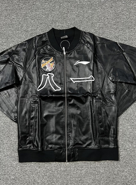 李宁赞助CBA八一队男子篮球秋冬防水夹克外套球员出场服AWDL921