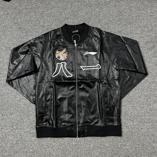 李宁赞助CBA八一队男子篮球秋冬防水夹克外套球员出场服AWDL921
