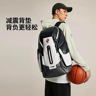李宁赞助CBA24-25赛季30周年球员款篮球运动背包防水皮质双肩包