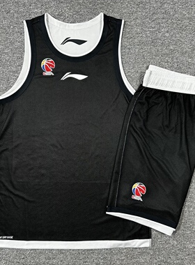 李宁CBA24-25赛季球员训练比赛穿篮球运动套装篮球服速干背心短裤