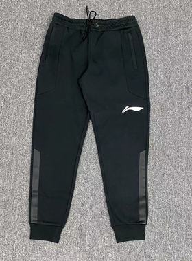 李宁CBA赞助男子篮球大码运动休闲长裤束脚卫裤黑色透气加大B71