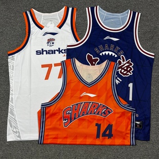 李宁赞助CBA25-26赛季上海张镇麟李天荣李弘权篮球比赛速干球衣