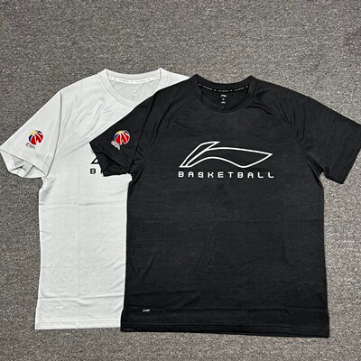 李宁赞助CBA篮球球员版运动短袖