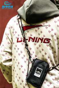 李宁X红旗联名款限量款中国制造潮流休闲运动卫衣套头帽衫