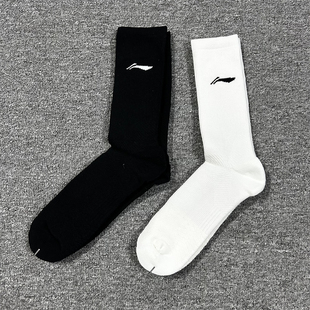 李宁CBA专业篮球比赛训练穿缓震防滑透气高弹篮球袜毛巾底