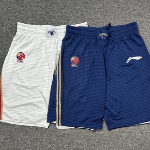 运动四分裤 速干银线大码 篮球比赛短裤 李宁赞助CBA南京同曦球员版