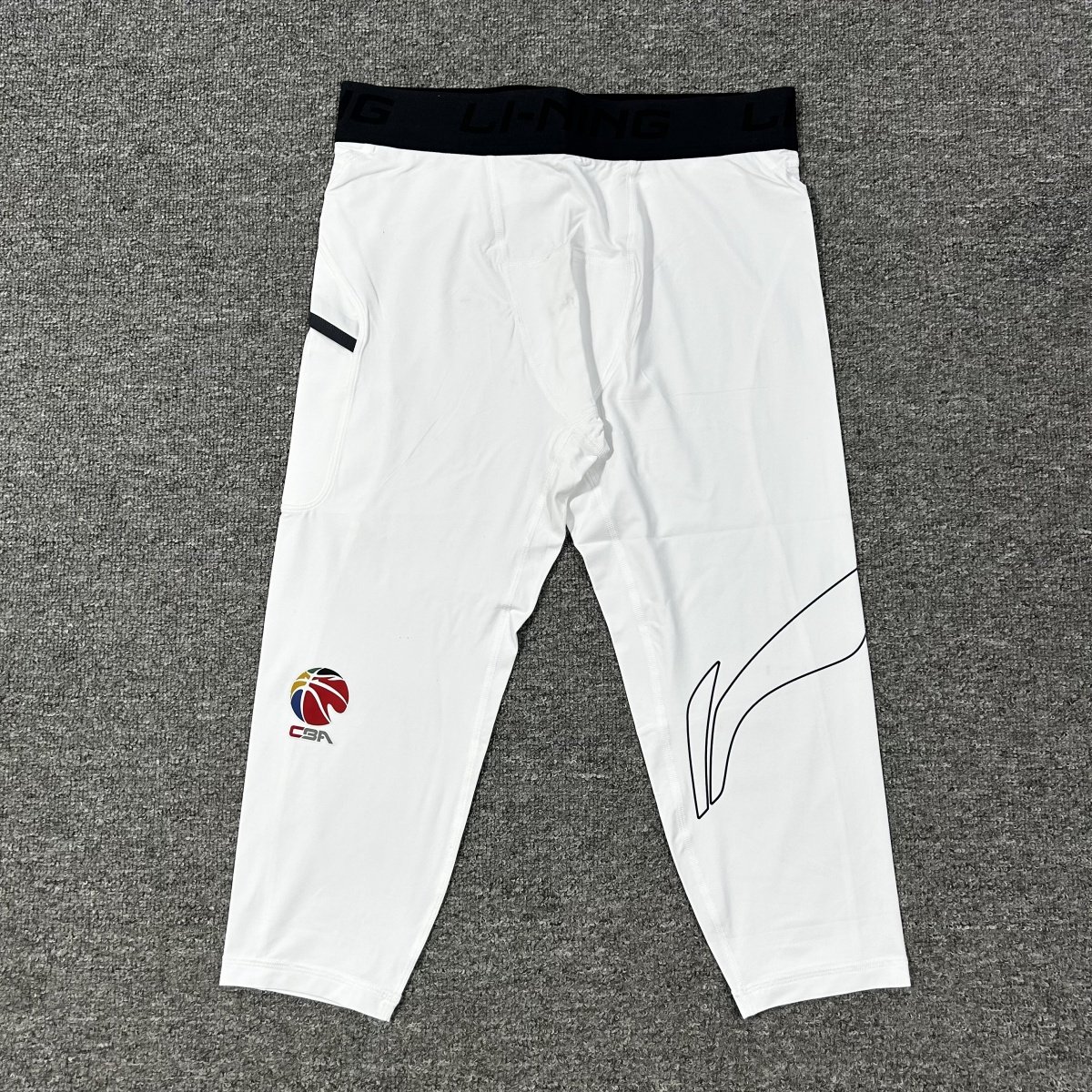 李宁赞助CBA专业篮球球员训练比赛运动紧身七分裤速干高弹透气