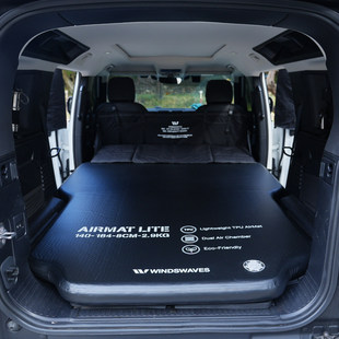 韩国WINDSWAVES路虎卫士车载床垫拉丝床垫tpu 汽车车载充气床垫