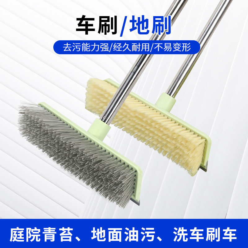 专业洗车拖把不伤车伸缩加长擦