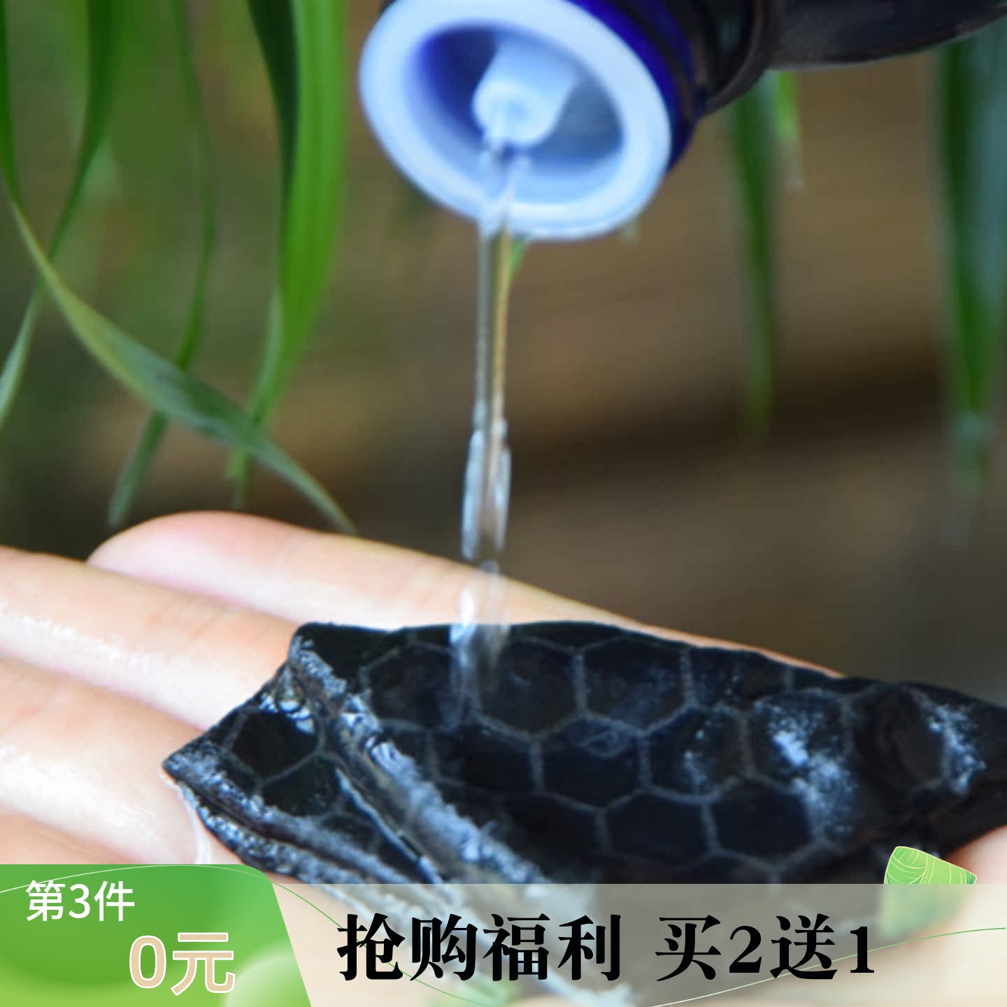 芒果家 冻干面膜~5片 芒果自有配方维稳肌肤屏障