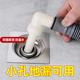 潜水艇洗衣机下水管地漏接头二合一下水防返水溢水卫生间厨房专用