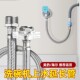 潜水艇洗碗机进水管延长管4分6分通用上水管加长管子配件专用软管
