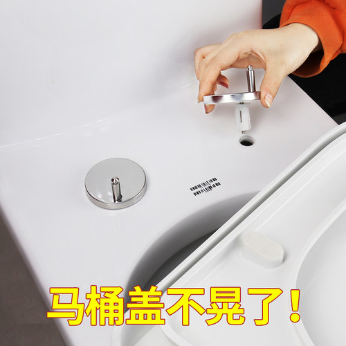 潜水艇上装膨胀全套零件马桶盖