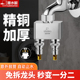 潜水艇洗衣机水龙头一分二接头家用分流器一进二出三通分水阀全铜