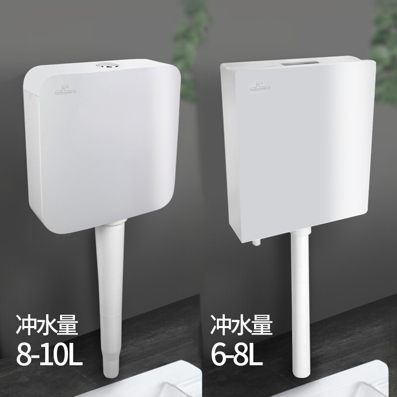 潜水艇厕所水箱 家用蹲坑卫生间马桶蹲便器冲水箱整套加厚节能式