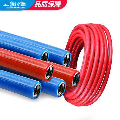 潜水艇316l不锈钢管替代ppr