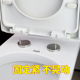 潜水艇马桶盖子配件坐便器零件厕所马桶圈固定螺栓膨胀螺丝通用款