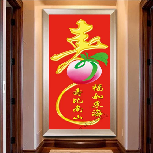 Новая 5D Diamond Painting Wishes Wise Shoutu Shouzhu Piece Cross Emelcodery Living Room Круглый бриллиант, полная вертикальной вертикали с бриллиантовым крыльцом