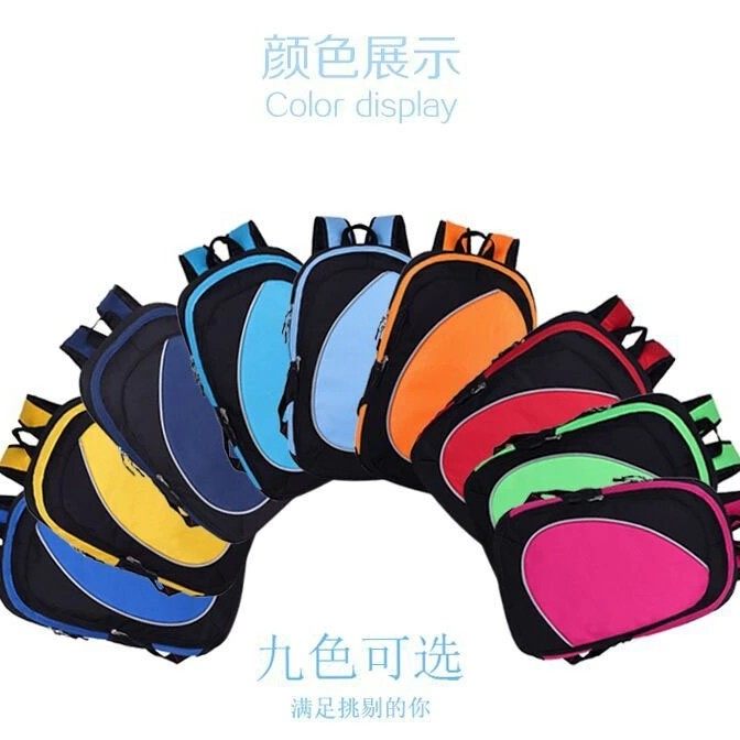 定做大容量旅游双肩背包订制旅行社旅游包双肩背囊免费印logo印字