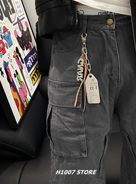 灰色挂牌字母编绳男裤链女嘻哈风小众设计感牛仔裤工装裤挂链包挂