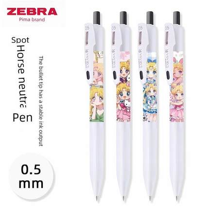 日本Zebra斑马光面笔Jj29美兵战士凝胶笔高值Sarasar速干白棒压水