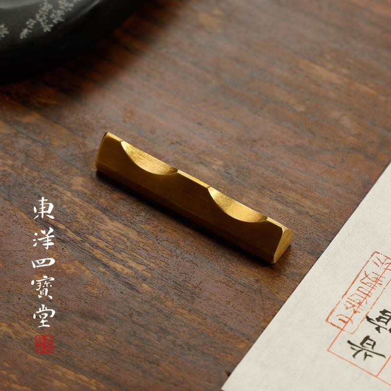 黄铜笔搁笔置铜镇纸镇尺 仿古金属实心学生小巧可爱铜器书法单支