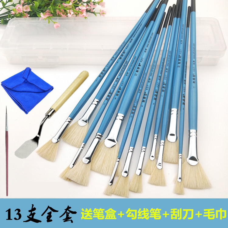 榭得堂谢得堂猪鬃硬毛鱼尾扇形笔水粉笔套装丙烯颜料油画笔谢德堂 - 实物图