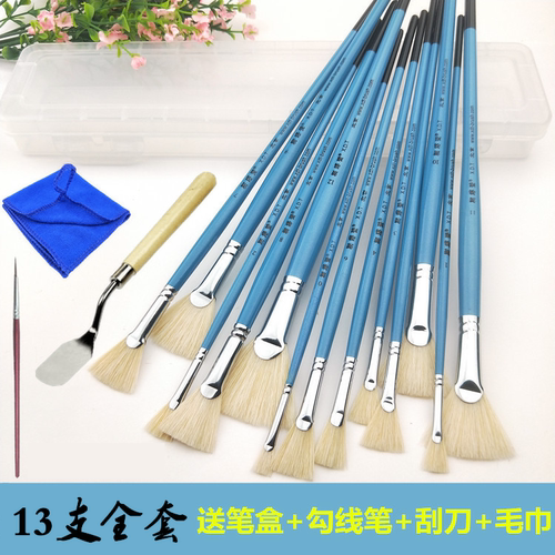 榭得堂谢得堂猪鬃硬毛鱼尾扇形笔