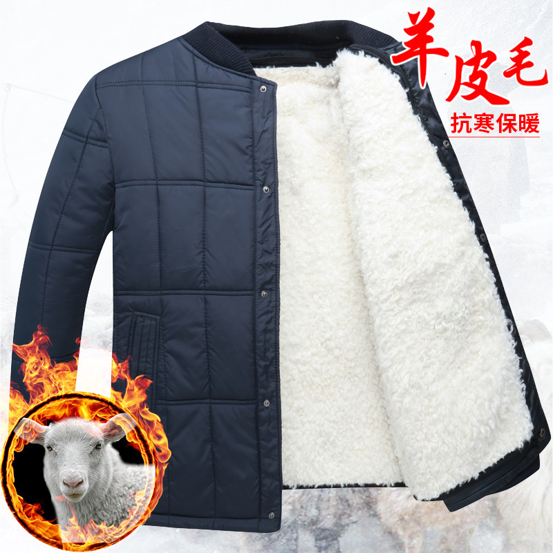冬季羊毛棉袄男可拆卸真皮毛内胆