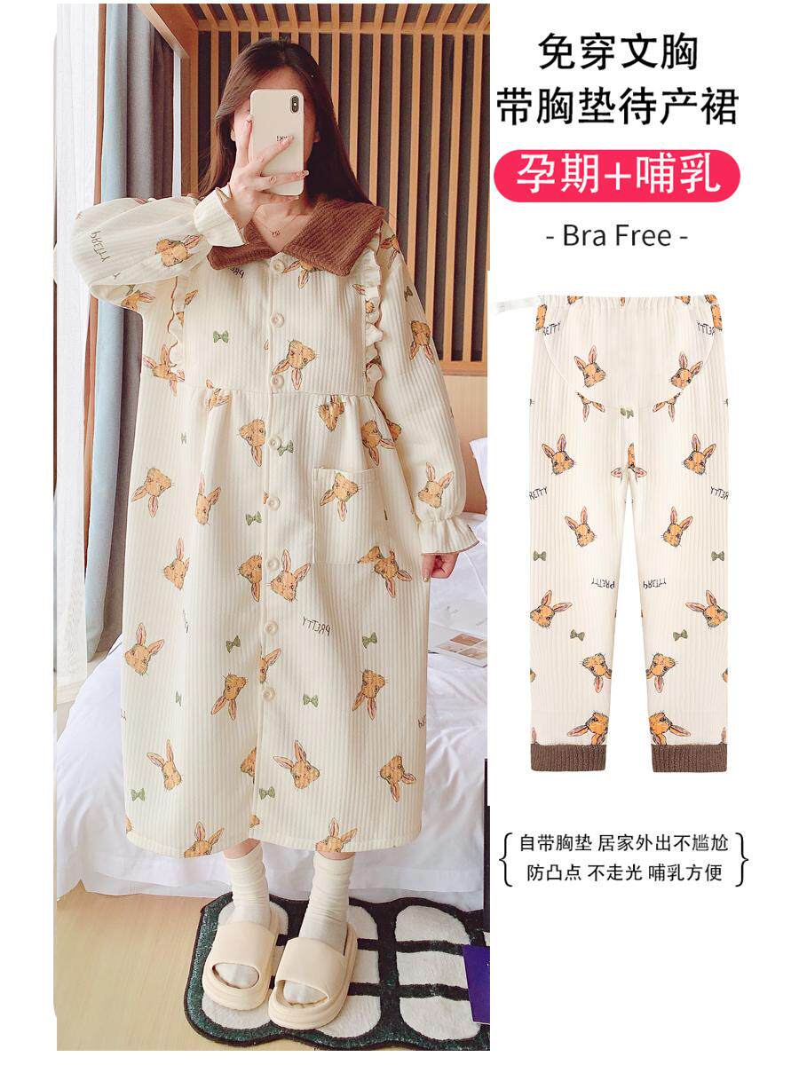 임산부 잠옷 여성용 봄 가을 에어 코튼 [유방 패드 포함] 긴팔 대형 200 파운드 지방 MM 느슨한 수유복 출산복