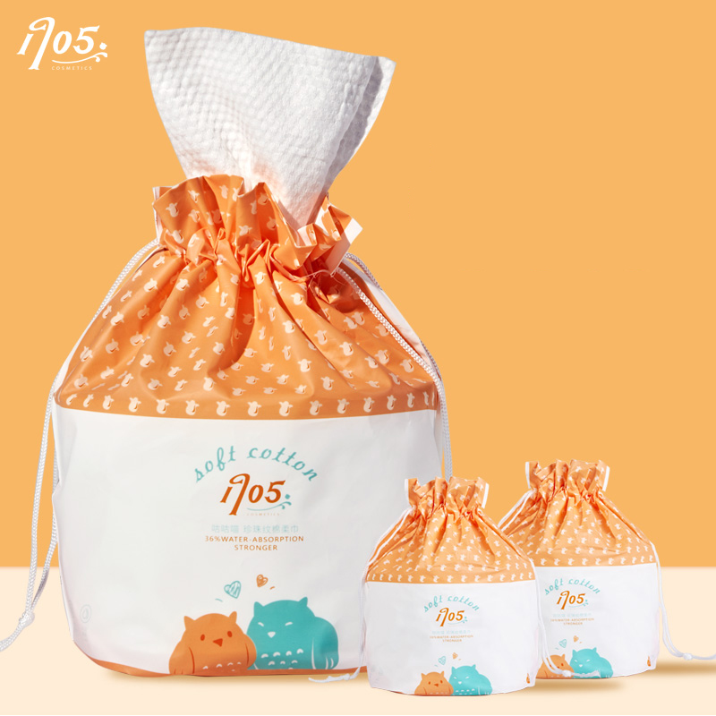 3卷装!洗脸巾女纯棉一次性洁面