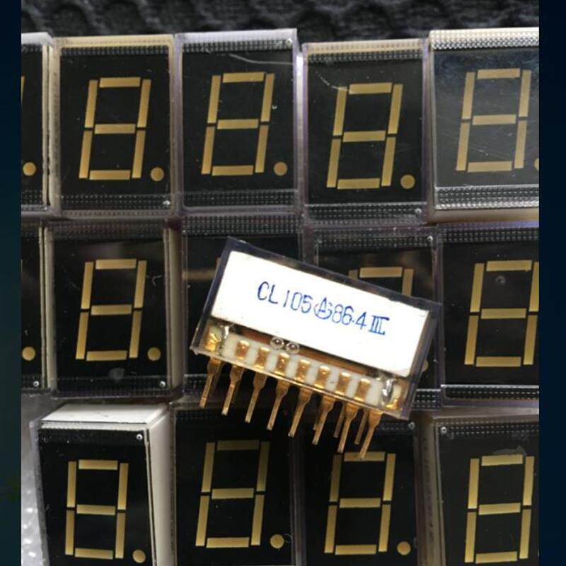 议价LED预制芯片控制数码管带怎么看?