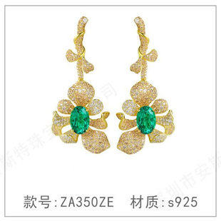 胸針戒指耳飾胸針女高級(jí)感設(shè)計(jì)精致胸花旗袍領(lǐng)針別針西裝 配飾