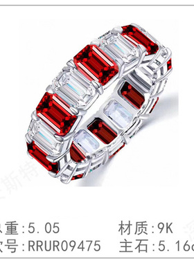 9K金黄钻钻石戒指椭圆形垫形镶嵌天然真钻简约指环女款