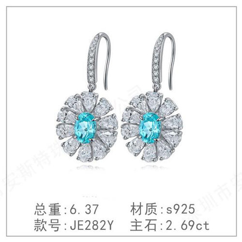 s925银钻石戒指奢高级新款培育帕拉伊巴简洁钻镀钻钻耳环耳吊