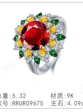 9K金黄钻钻石戒指椭圆形垫形镶嵌天然真钻简约指环女款