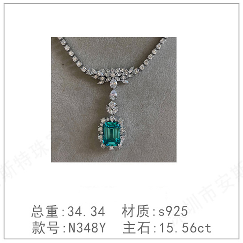 S925纯银培育祖母绿镶钻项链银色项链轻奢气质时尚精工精品吊坠
