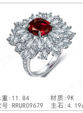 9K金黄钻钻石戒指椭圆形垫形镶嵌天然真钻简约指环女款