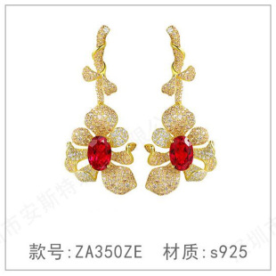 胸針戒指耳飾胸針女高級(jí)感設(shè)計(jì)精致胸花旗袍領(lǐng)針別針西裝 配飾