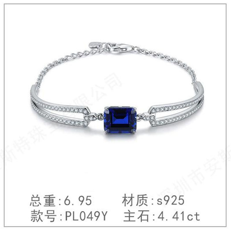 925纯银珠宝培育蓝宝石简洁手链圈高级感锁骨链简约轻奢复古手链