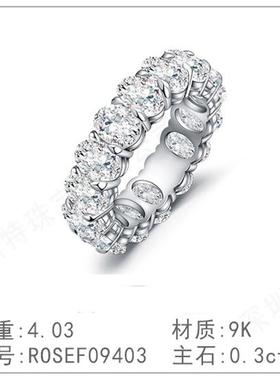 9K金白粉黄2024新款高级设计轻奢培育白粉黄女生款镀钻戒指环