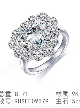 9K金白粉黄2024新款高级设计轻奢培育白粉黄女生款镀钻戒指环