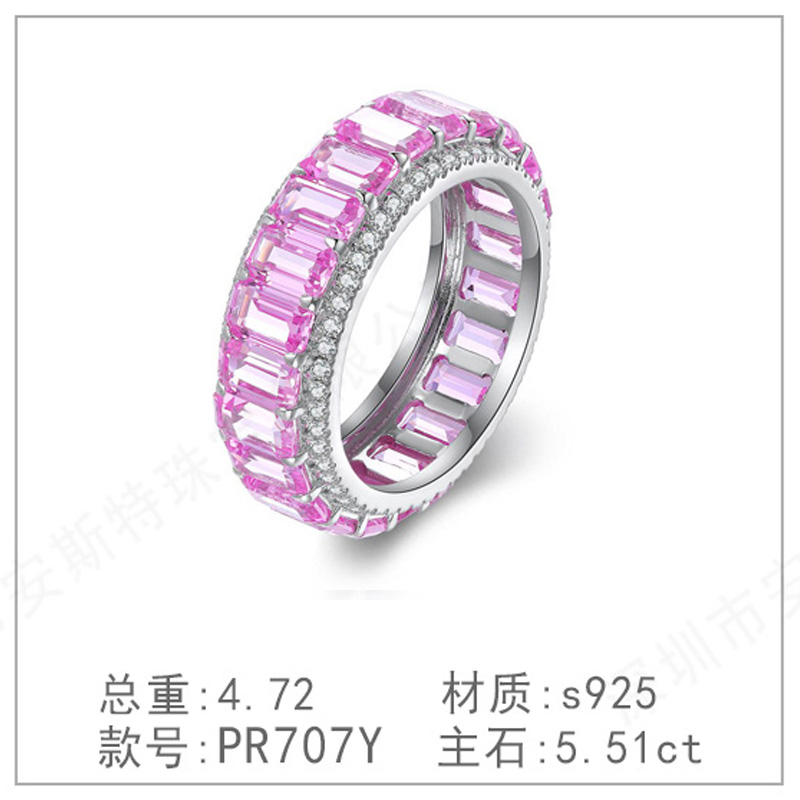 时尚铜镀银微镶七彩锆石戒指彩色满钻女士宝石指环爆闪戒指首饰