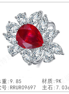 9K金黄钻钻石戒指椭圆形垫形镶嵌天然真钻简约指环女款