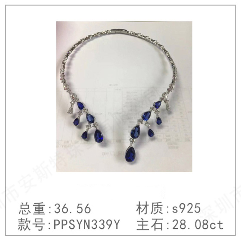 925纯银珠宝项链培育蓝宝石简洁项圈吊坠蓝色彩宝高级感锁骨链