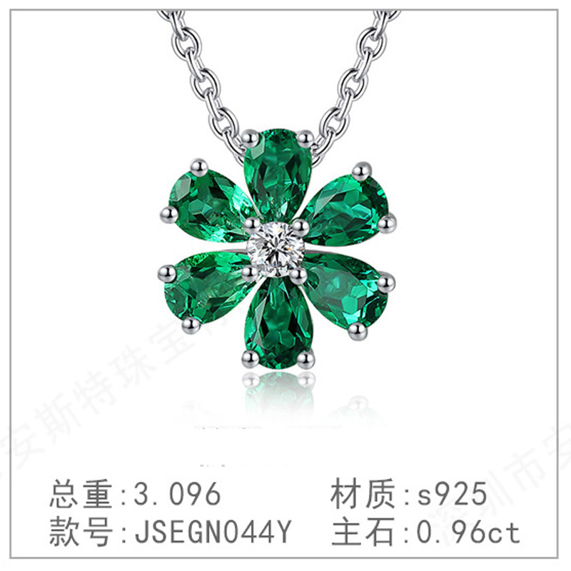 S925纯银培育祖母绿镶钻项链银色项链轻奢气质时尚精工精品吊坠