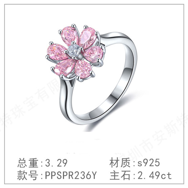 s925银钻石戒指奢高级新款培育钻石简洁培育粉色钻镀钻钻戒戒指环