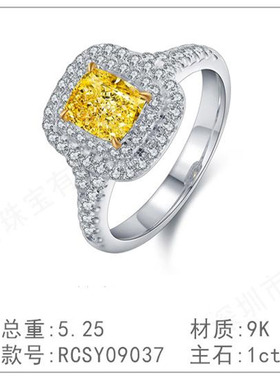 9K金白粉黄2024新款高级设计轻奢培育白粉黄女生款镀钻戒指环