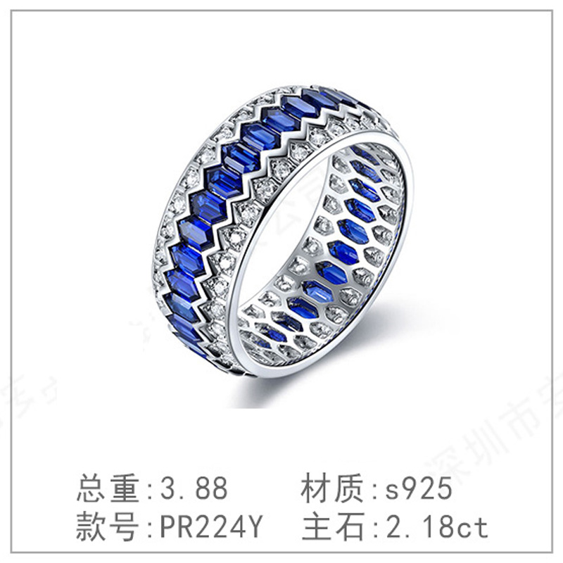 时尚铜镀银微镶七彩锆石戒指彩色满钻女士宝石指环爆闪戒指首饰