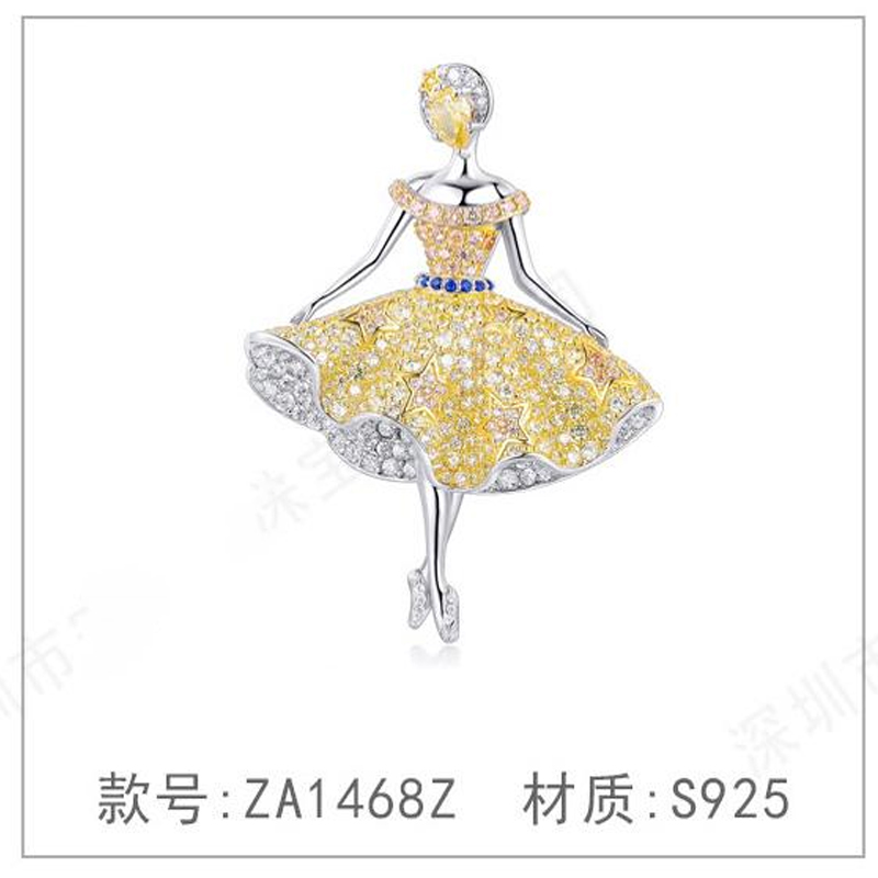 胸针戒指耳饰胸针女高级感设计精致胸花旗袍领针别针西装配饰